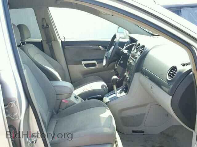 2008 SATURN VUE - VIN: 3GSCL33P28S558018 - Фото 5