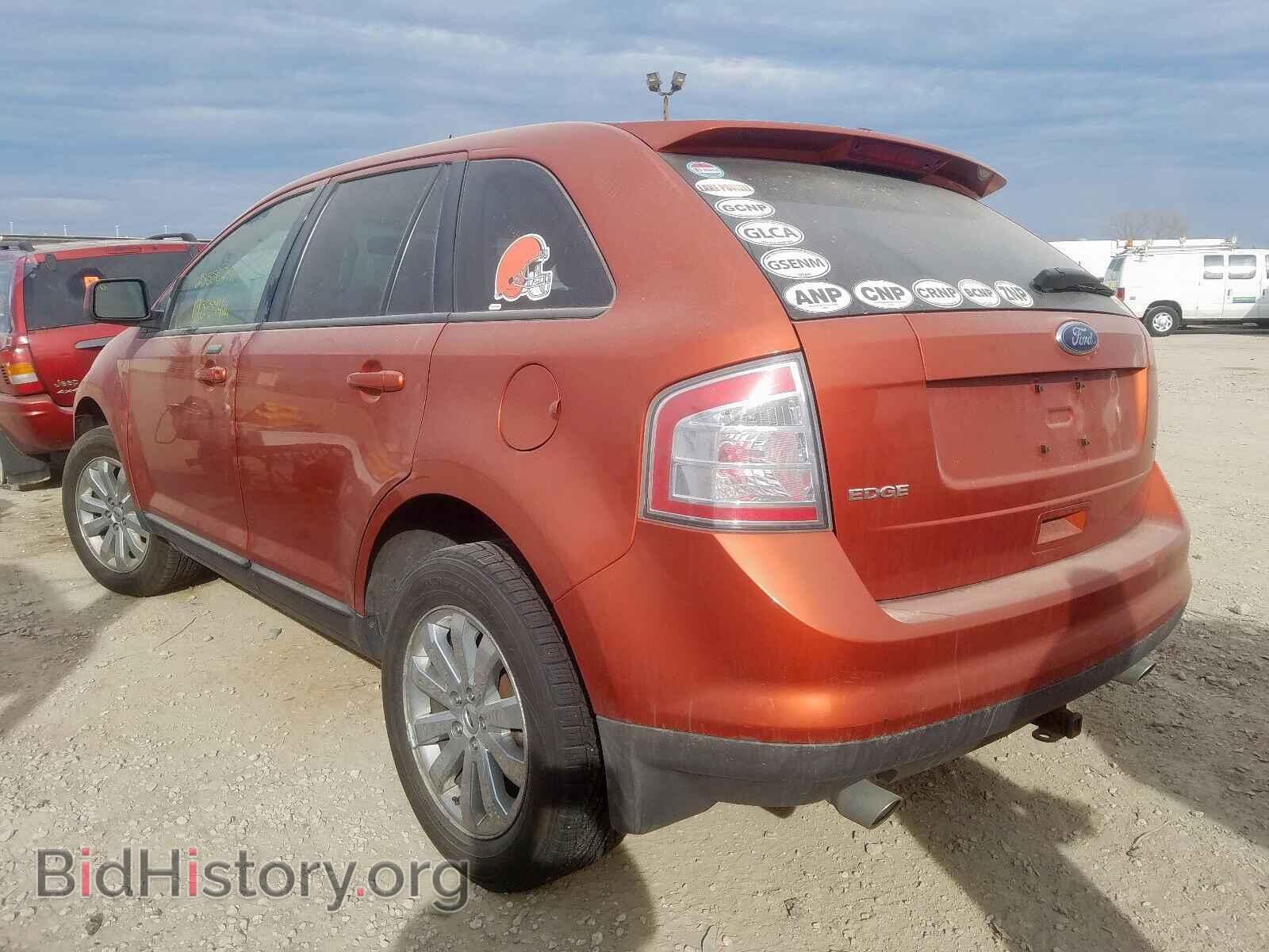 2008 FORD EDGE - VIN: 2FMDK38C18BB45601 - Photo 3