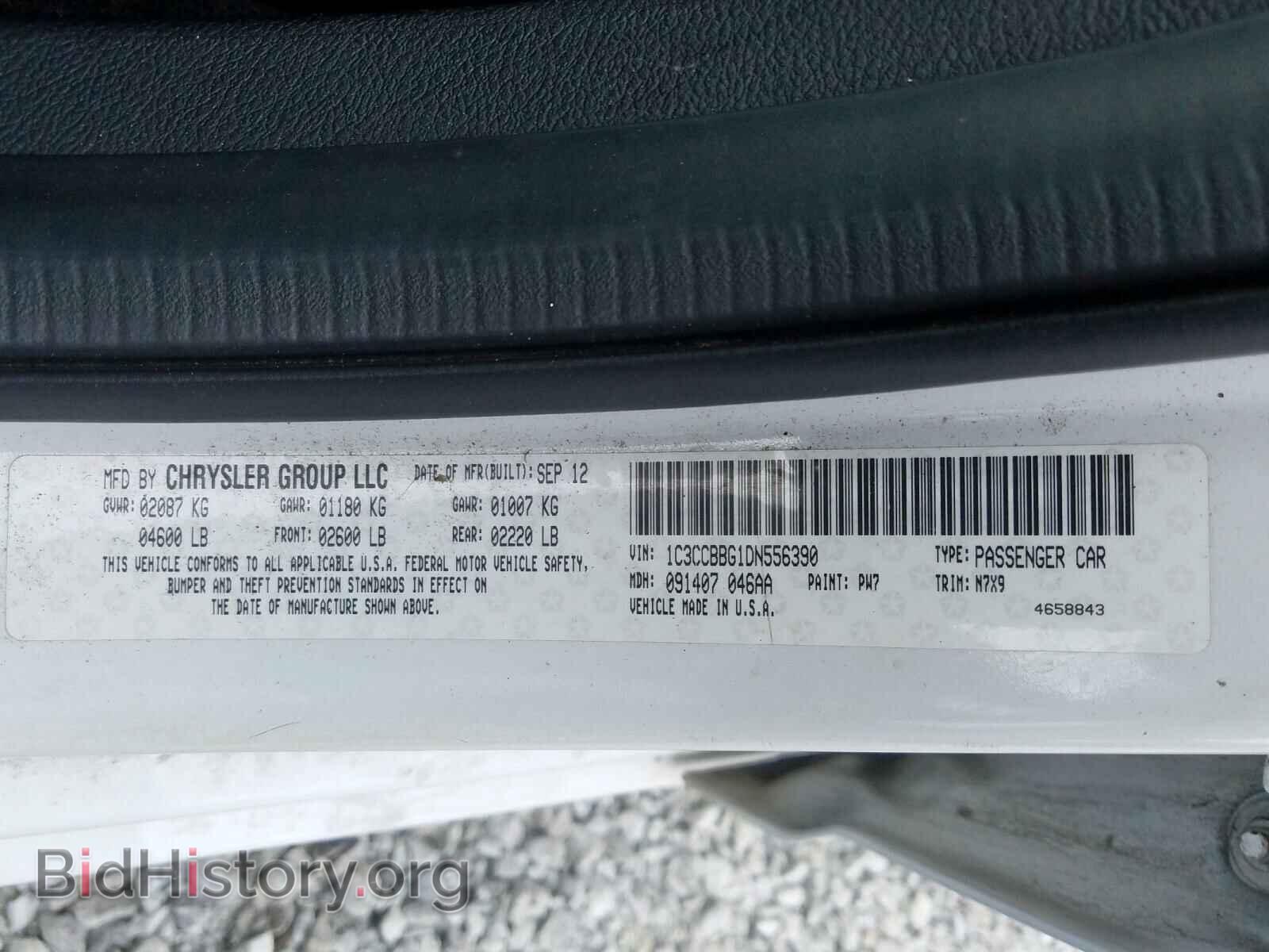 2013 CHRYSLER 200 - VIN: 1C3CCBBG1DN556390 - Фото 10