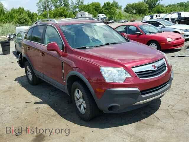 Фотография 3GSCL33P08S568787 - SATURN VUE 2008