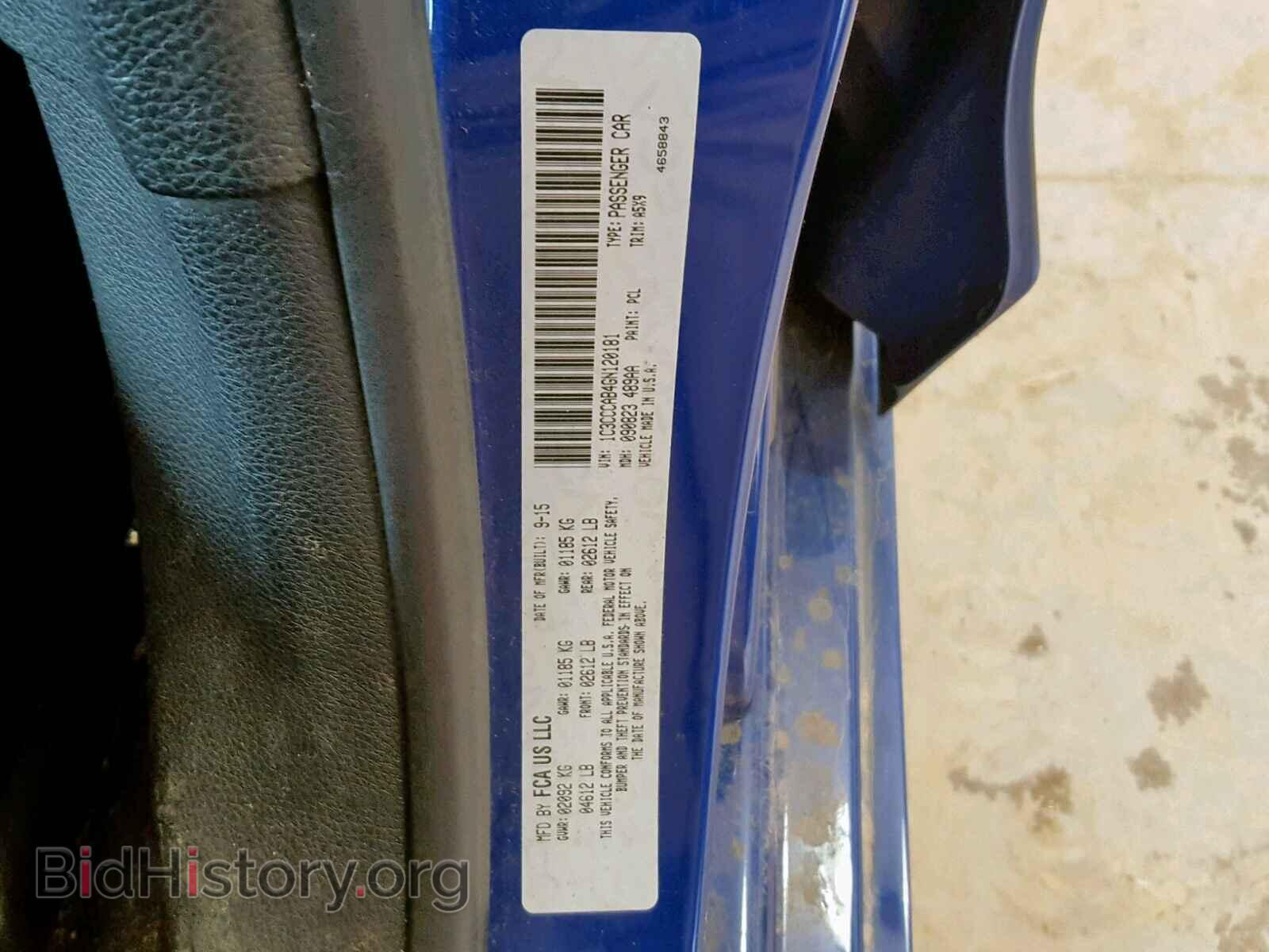 2016 CHRYSLER 200 - VIN: 1C3CCCAB4GN120181 - Photo 10