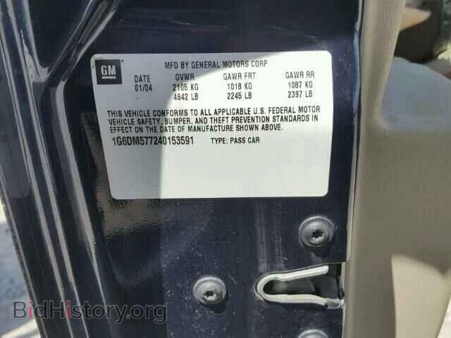 2004 CADILLAC CTS - VIN: 1G6DM577240153591 - Фото 10