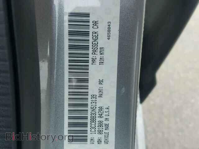 2013 CHRYSLER 200 - VIN: 1C3CCBBB3DN513139 - Фото 10