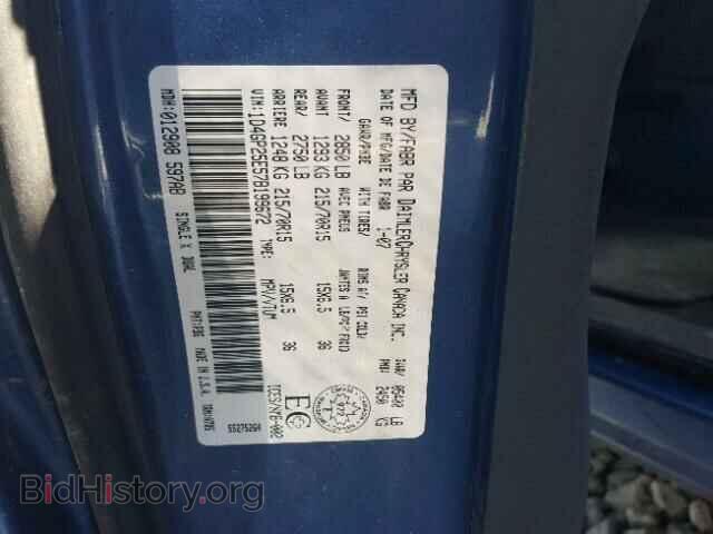 2007 DODGE CARAVAN - VIN: 1D4GP25E57B199672 - Фото 10