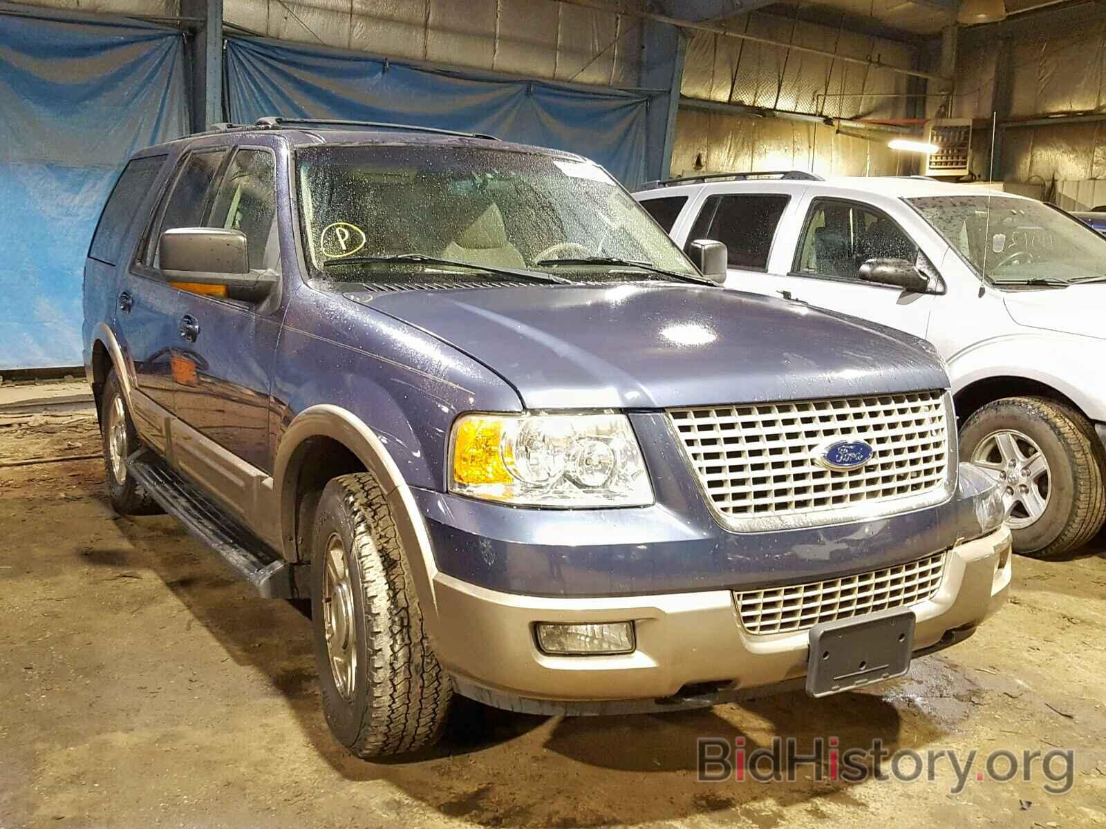 Photo 1FMFU18L13LB05969 - FORD EXPEDITION 2003