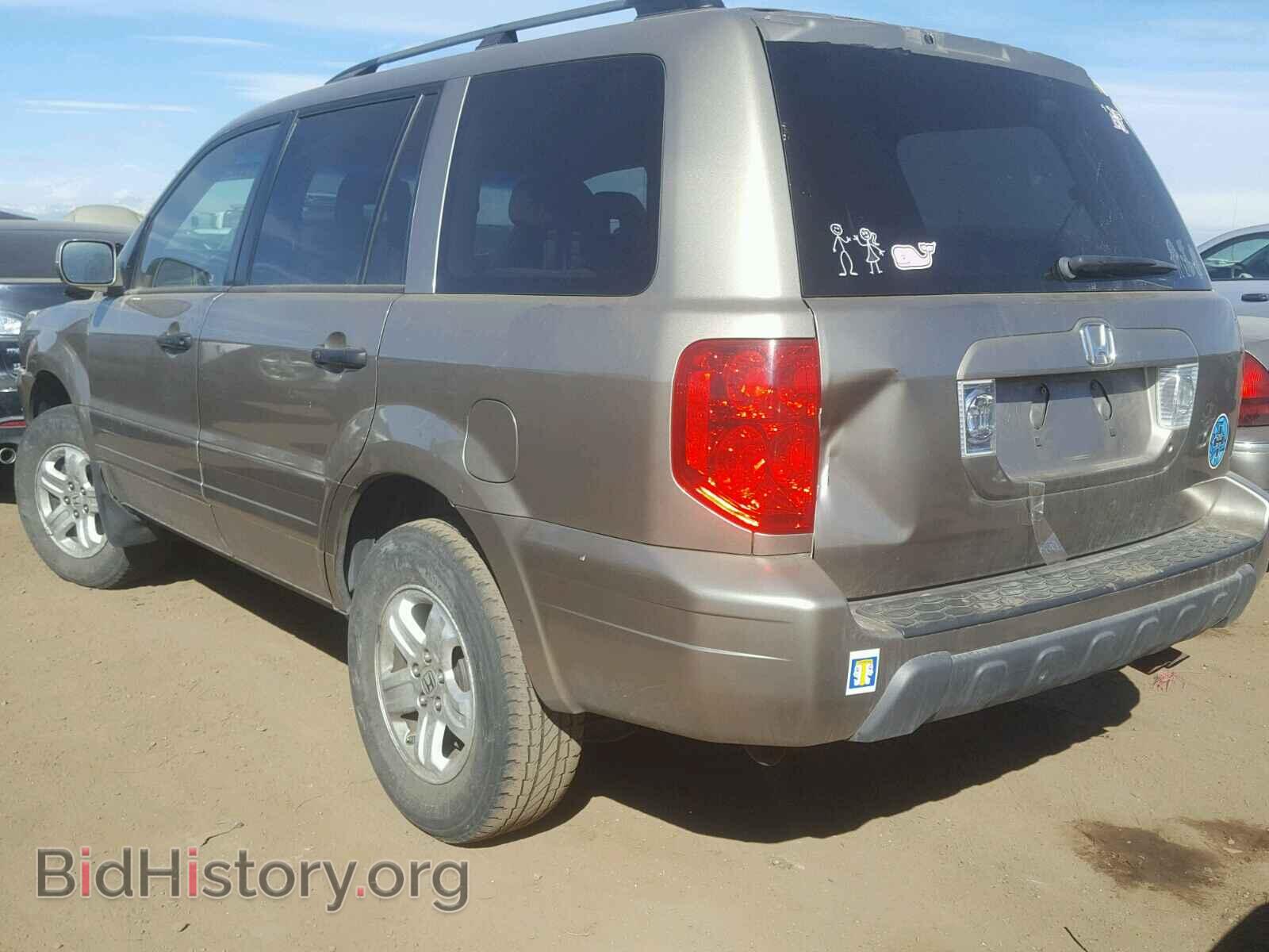 2005 HONDA PILOT - VIN: 2HKYF18405H544121 - Фото 3