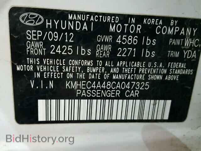 2012 HYUNDAI SONATA - VIN: KMHEC4A48CA047325 - Фото 10