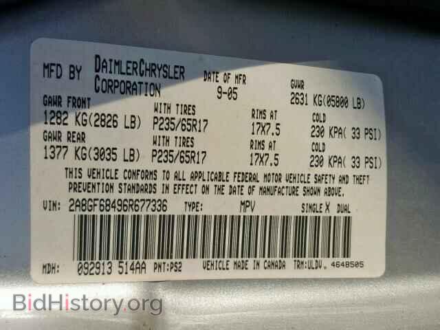 2006 CHRYSLER PACIFICA - VIN: 2A8GF68496R677336 - Photo 10