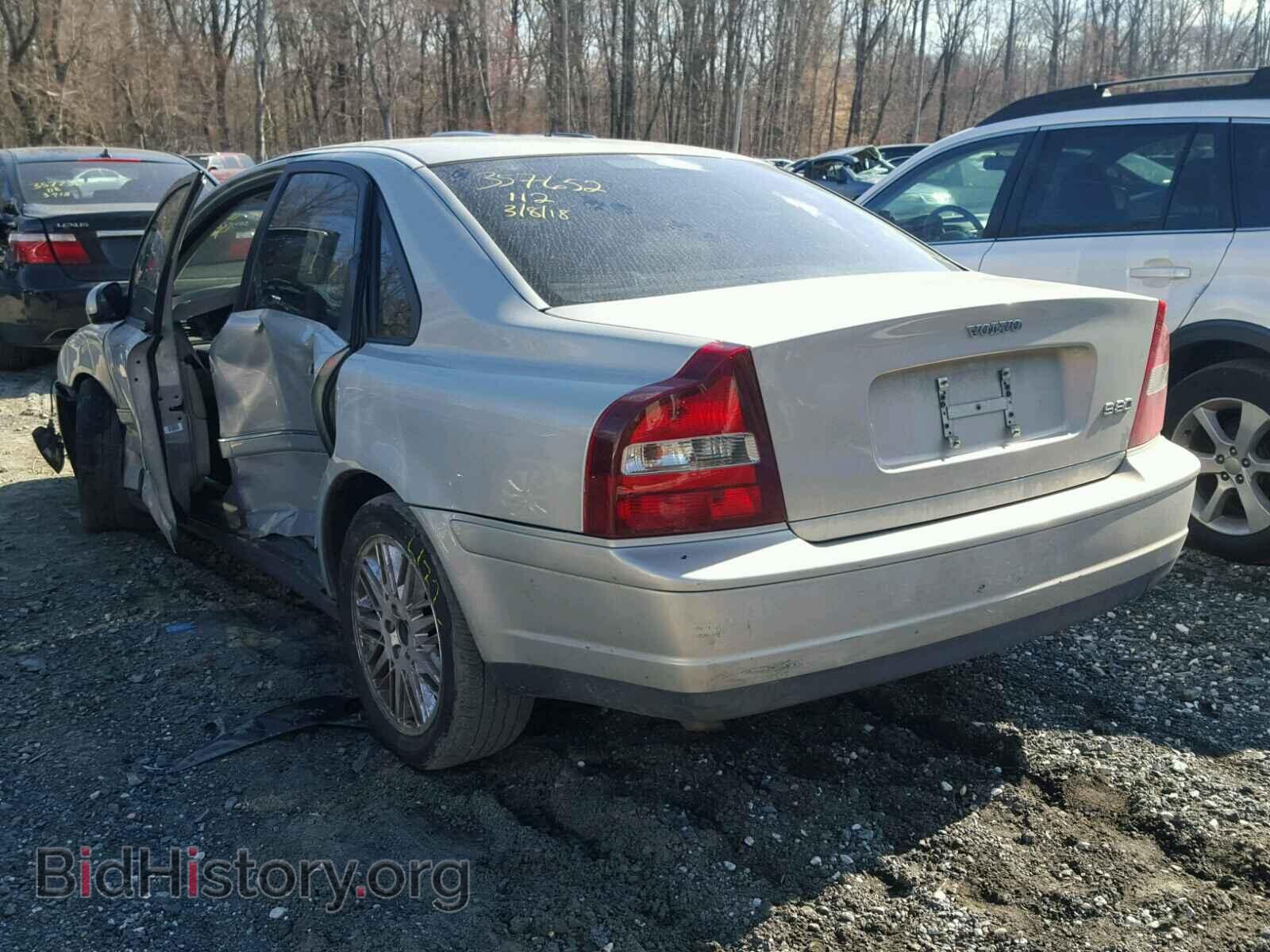 2003 VOLVO S80 - VIN: YV1TS92D231306105 - Фото 3