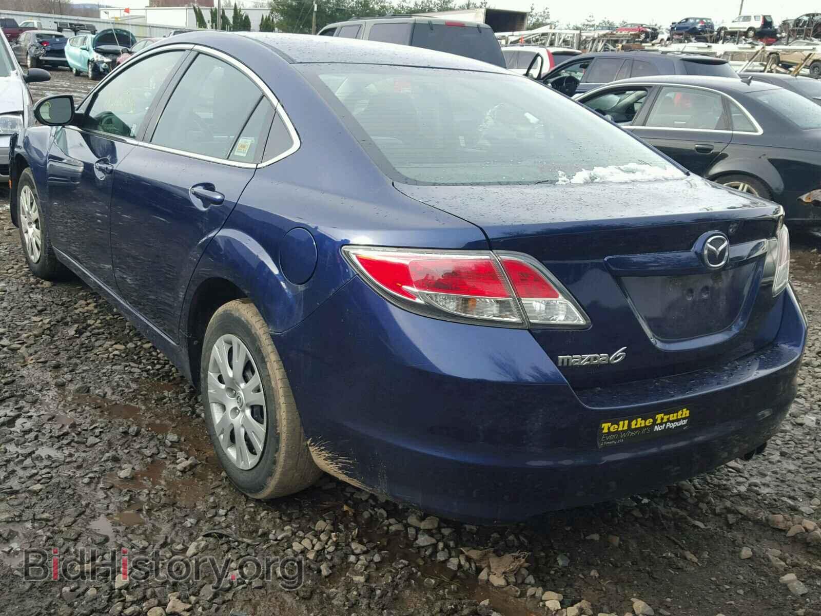 2009 MAZDA 6 - VIN: 1YVHP81A395M26599 - Фото 3