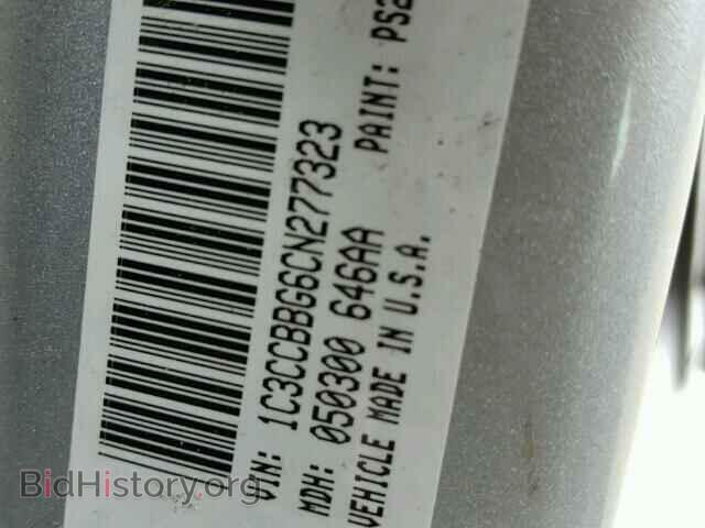 2012 CHRYSLER 200 - VIN: 1C3CCBBG6CN277323 - Фото 10
