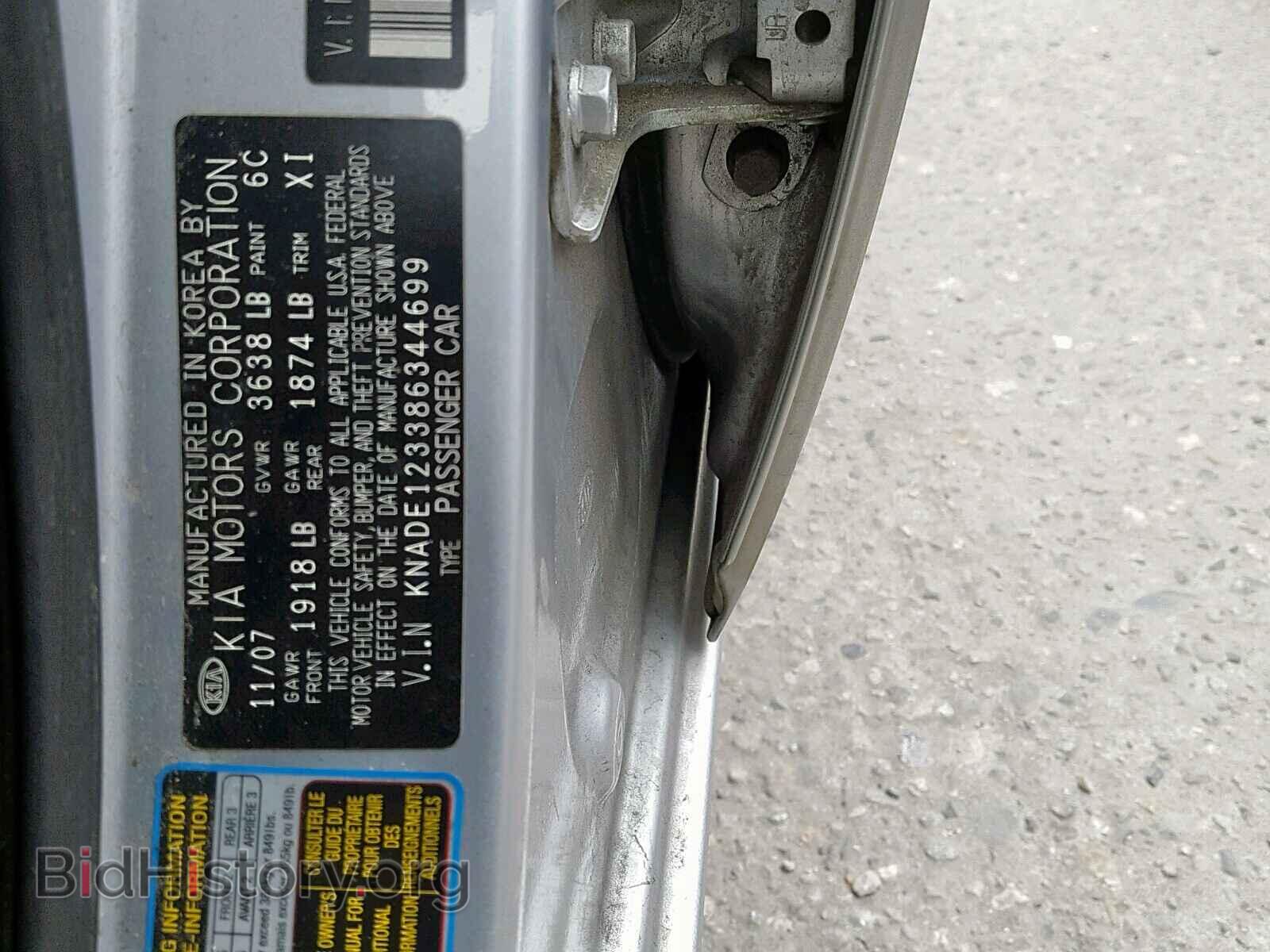 2008 KIA RIO BASE - VIN: KNADE123386344699 - Фото 10
