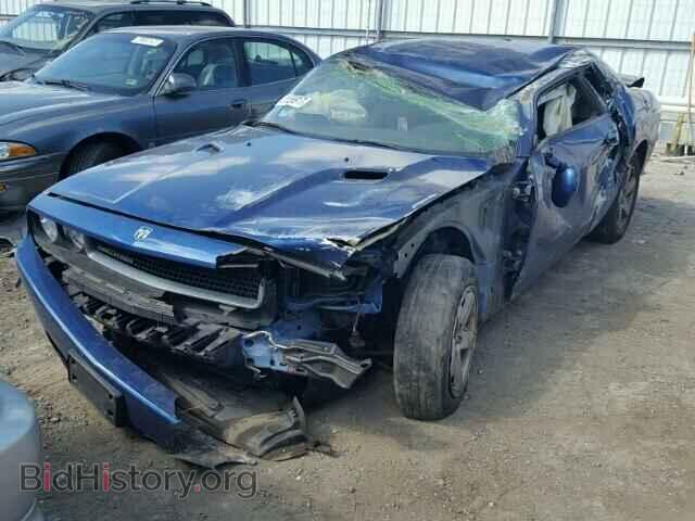 2010 DODGE CHALLENGER - VIN: 2B3CJ4DV8AH205958 - Фото 2