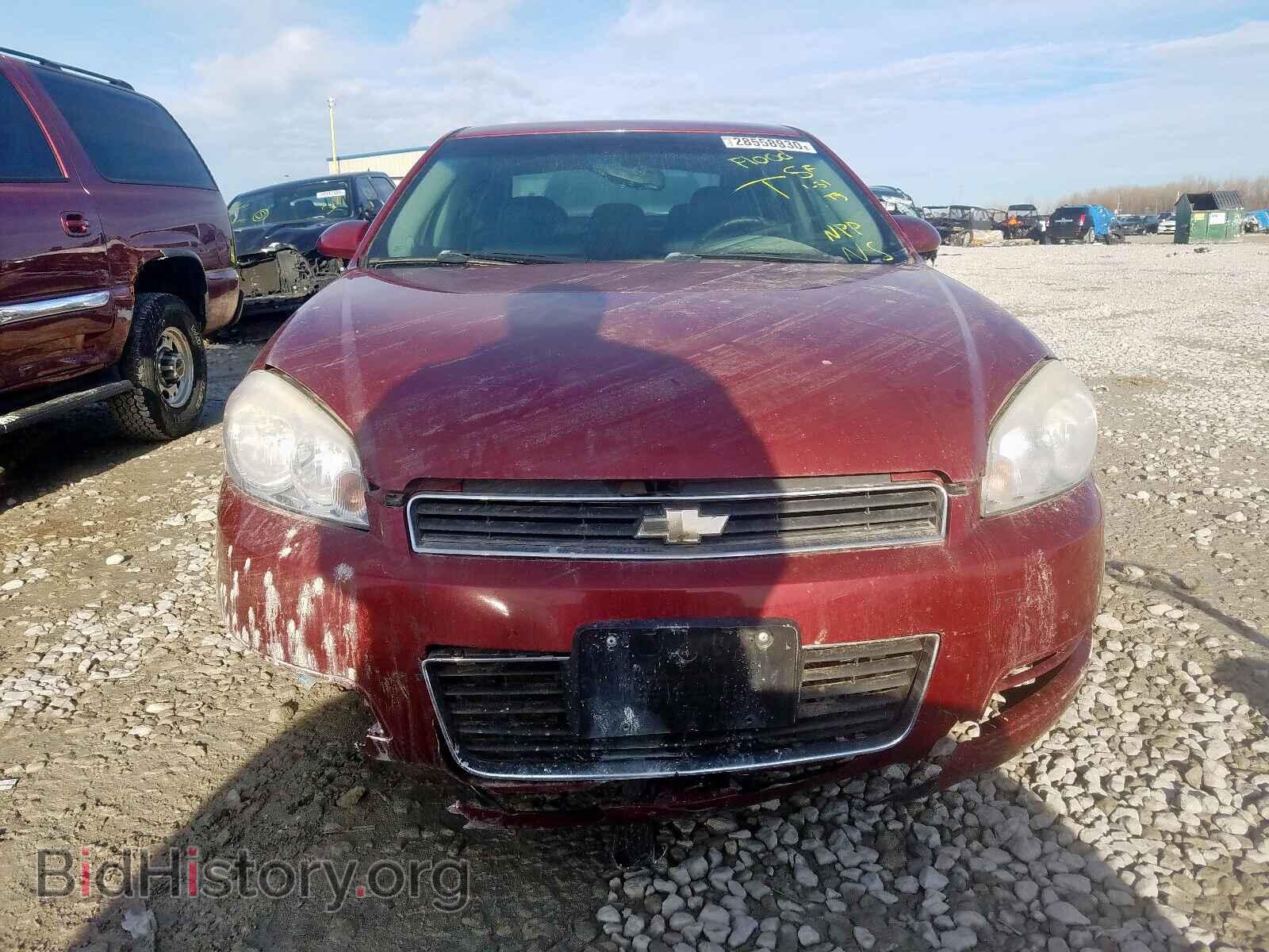 2008 CHEVROLET IMPALA - VIN: 2G1WT58K481338434 - Photo 9