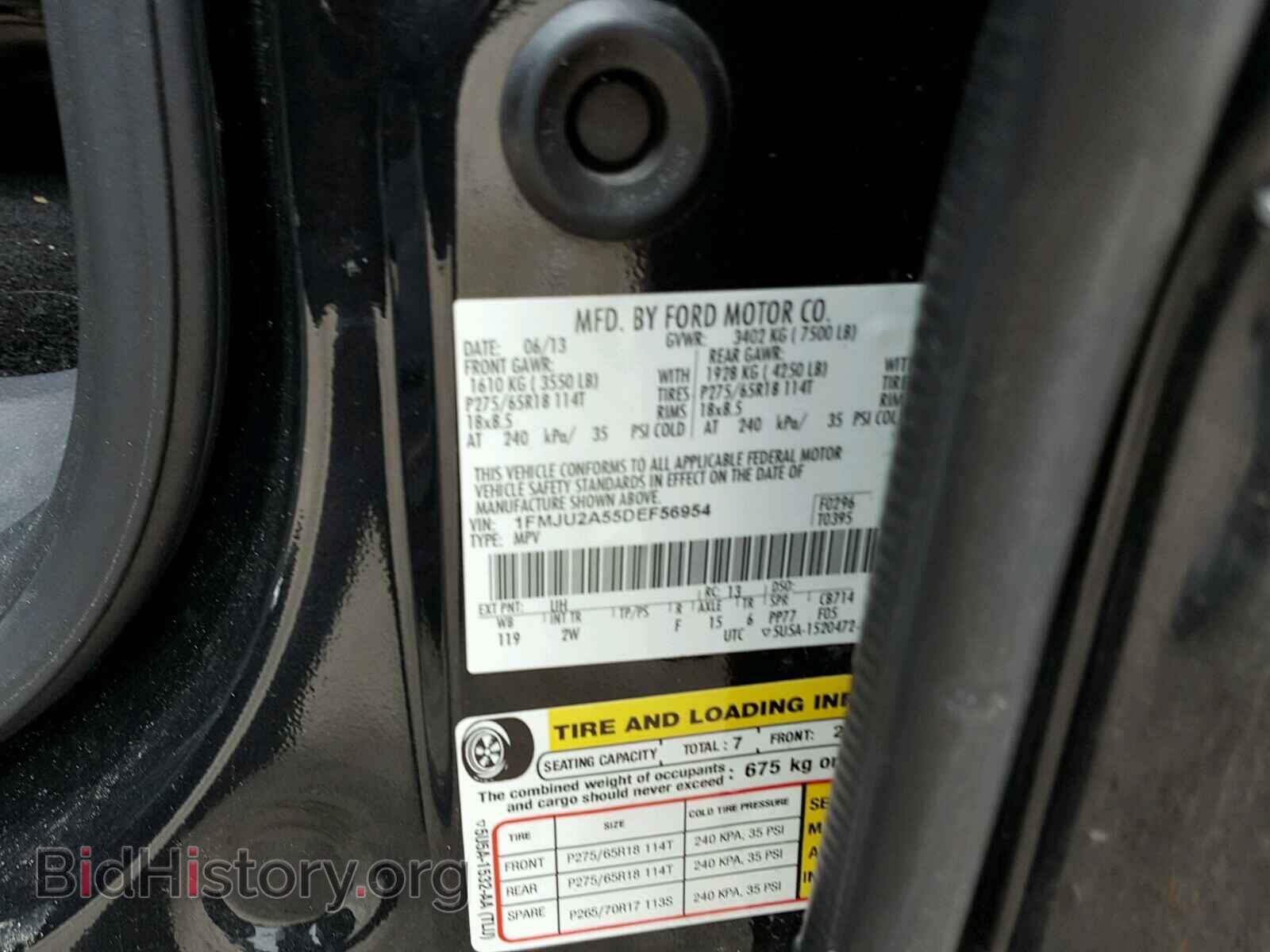 2013 FORD EXPEDITION - VIN: 1FMJU2A55DEF56954 - Фото 10
