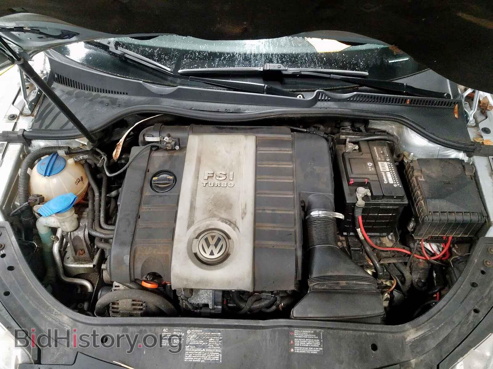 2008 VOLKSWAGEN EOS - VIN: WVWFA71F18V043523 - Фото 7