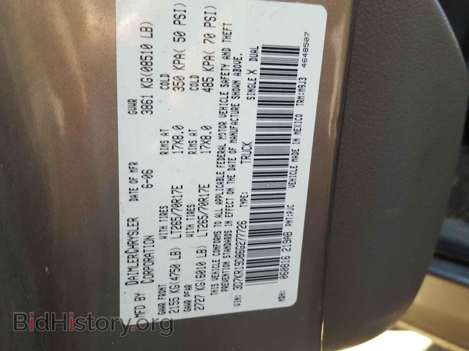 2006 DODGE RAM 1500 - VIN: 3D7KR19D86G277726 - Фото 10