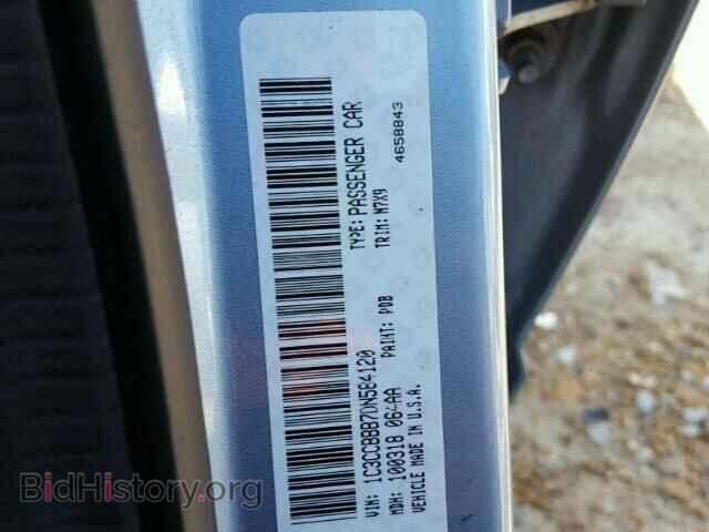 2013 CHRYSLER 200 - VIN: 1C3CCBBB7DN584120 - Фото 10