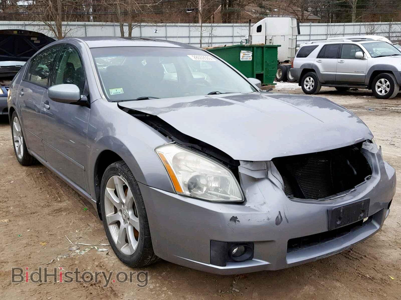 Photo 1N4BA41E98C800237 - NISSAN MAXIMA 2008