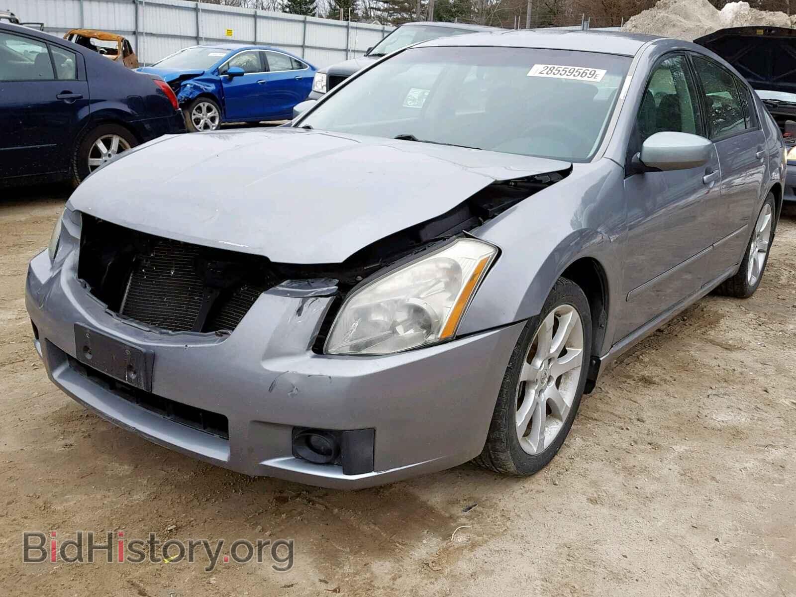 2008 NISSAN MAXIMA - VIN: 1N4BA41E98C800237 - Фото 2