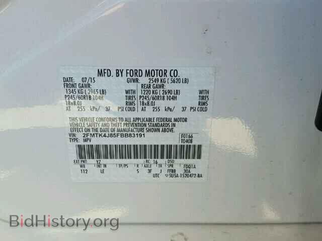 2015 FORD EDGE - VIN: 2FMTK4J85FBB83191 - Фото 10