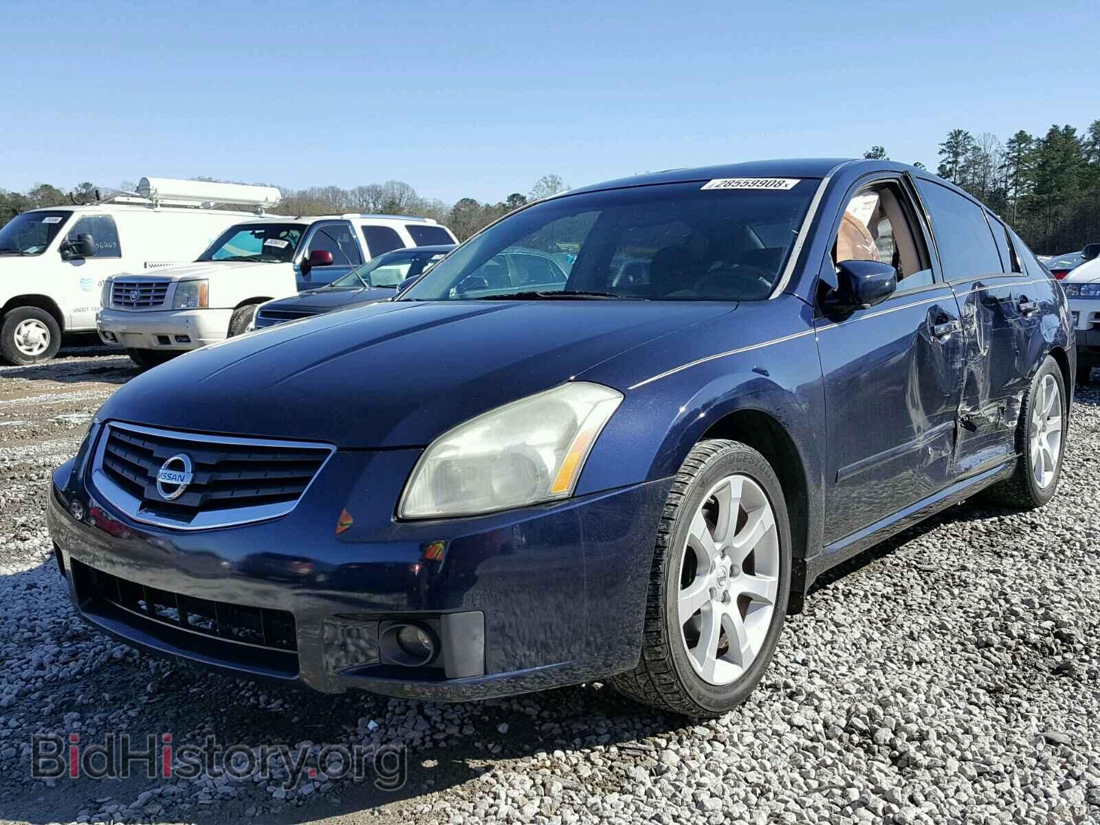 2008 NISSAN MAXIMA - VIN: 1N4BA41E58C821652 - Фото 2