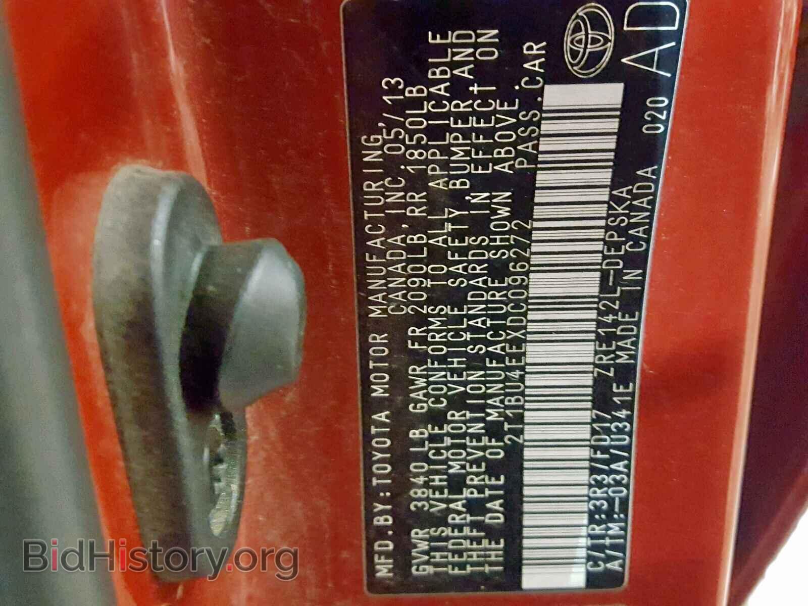 2013 TOYOTA COROLLA BA - VIN: 2T1BU4EEXDC096272 - Фото 10