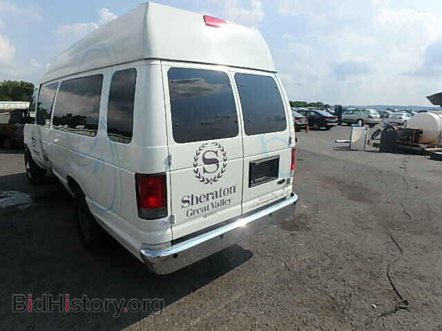 2014 FORD ECONOLINE - VIN: 1FTNS2EL3EDA33816 - Фото 3