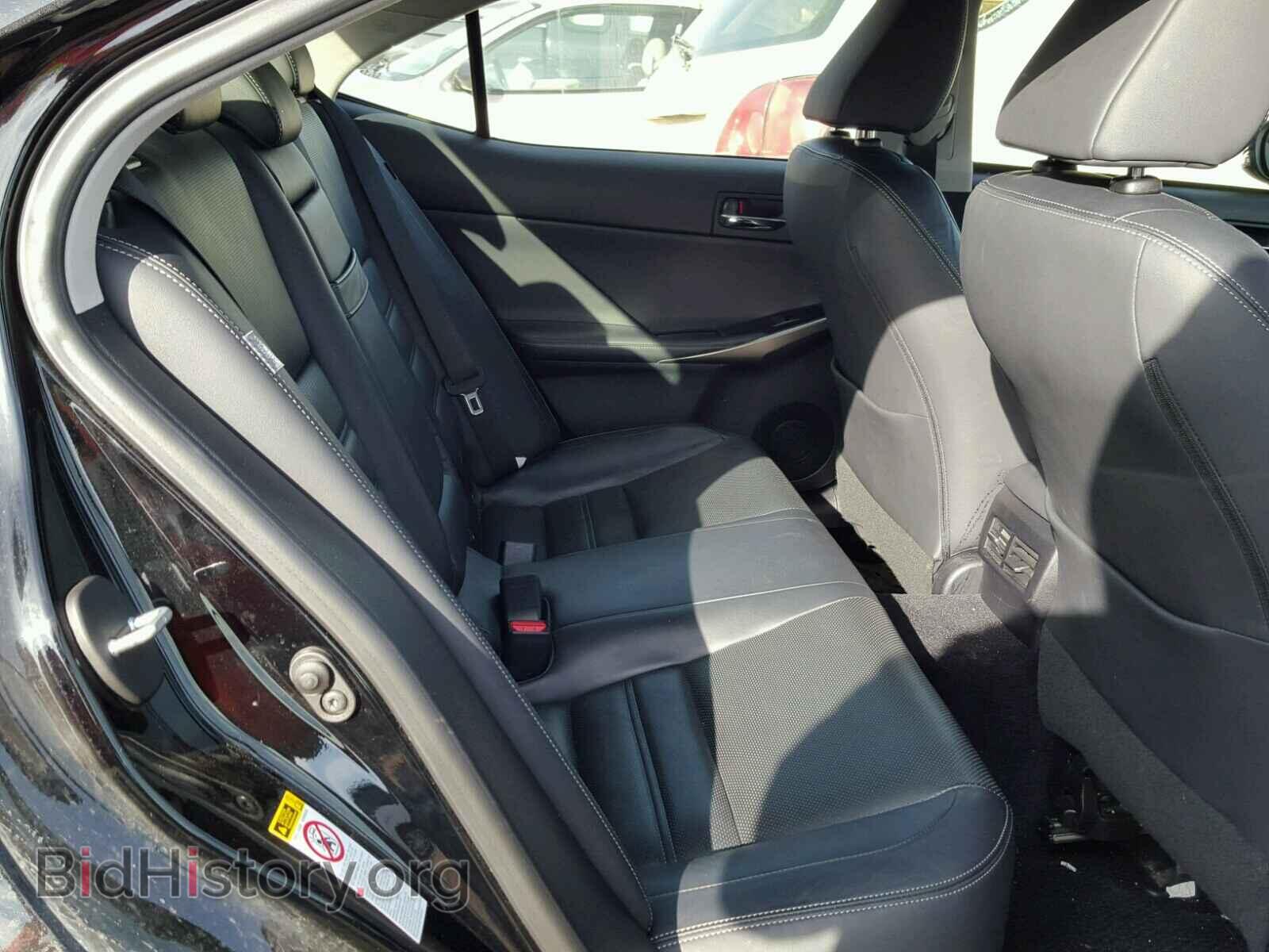 2014 LEXUS IS250 - VIN: JTHCF1D27E5000325 - Фото 6