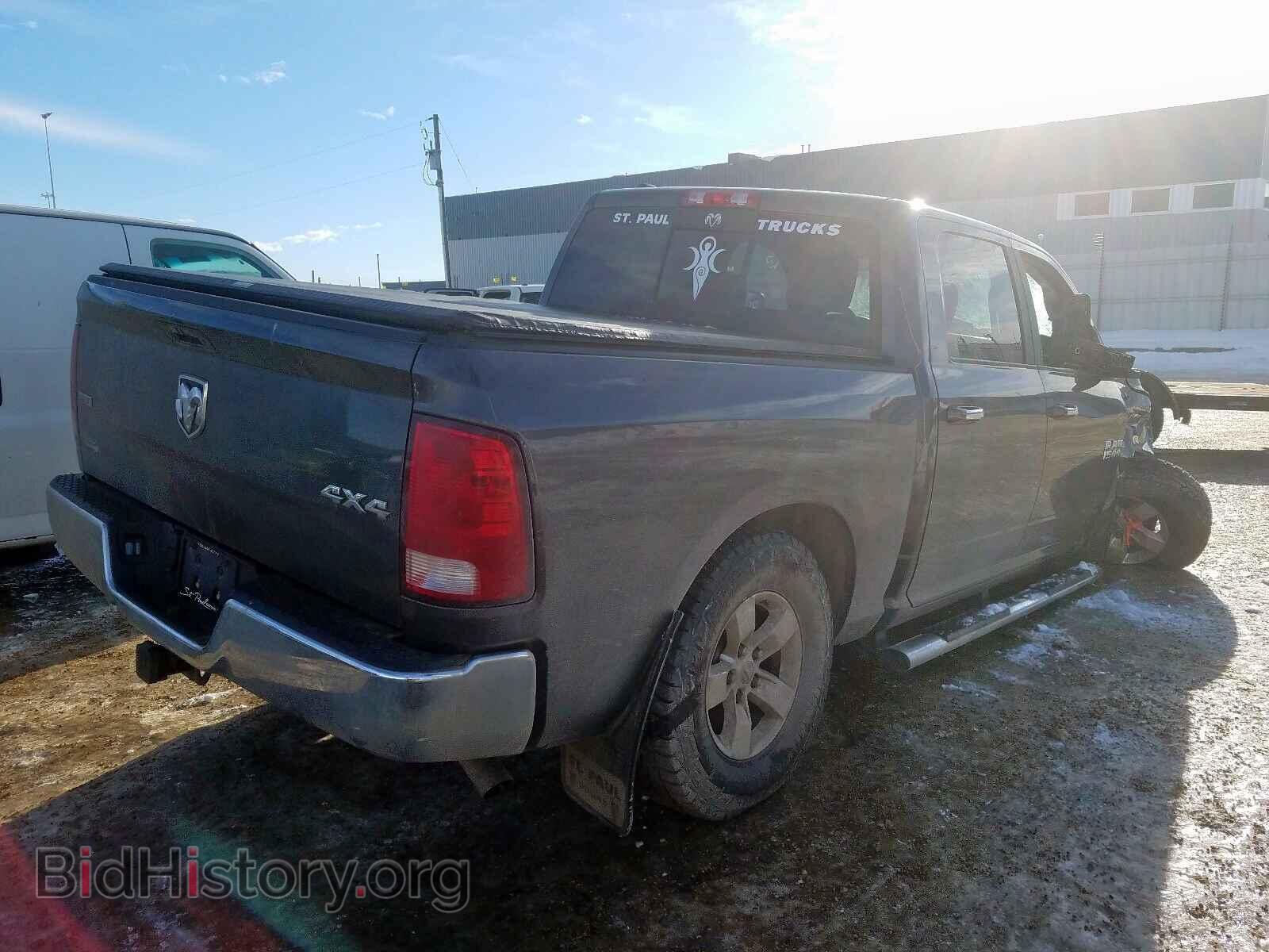 2017 RAM 1500 - VIN: 1C6RR7LT2HS672502 - Photo 4