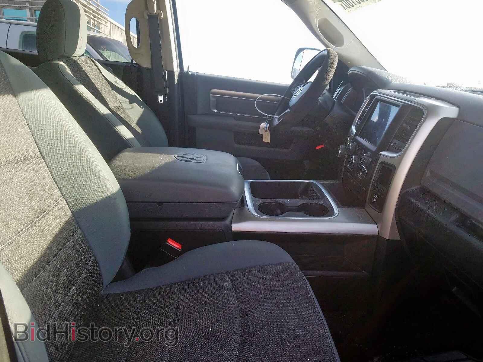2017 RAM 1500 - VIN: 1C6RR7LT2HS672502 - Photo 5