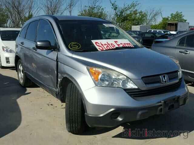 Photo JHLRE38398C007485 - HONDA CRV 2008