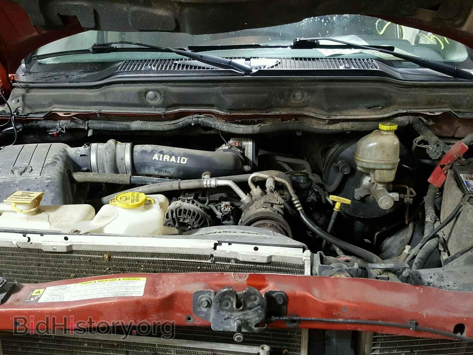 2007 DODGE RAM 1500 - VIN: 1D7HU18267S252570 - Фото 7