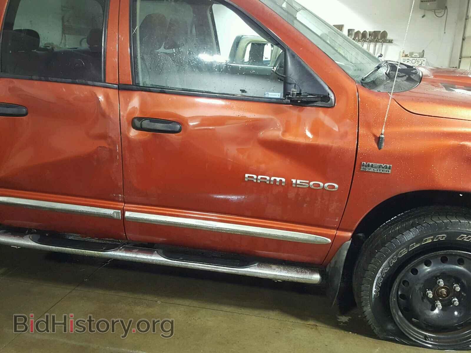 2007 DODGE RAM 1500 - VIN: 1D7HU18267S252570 - Фото 9