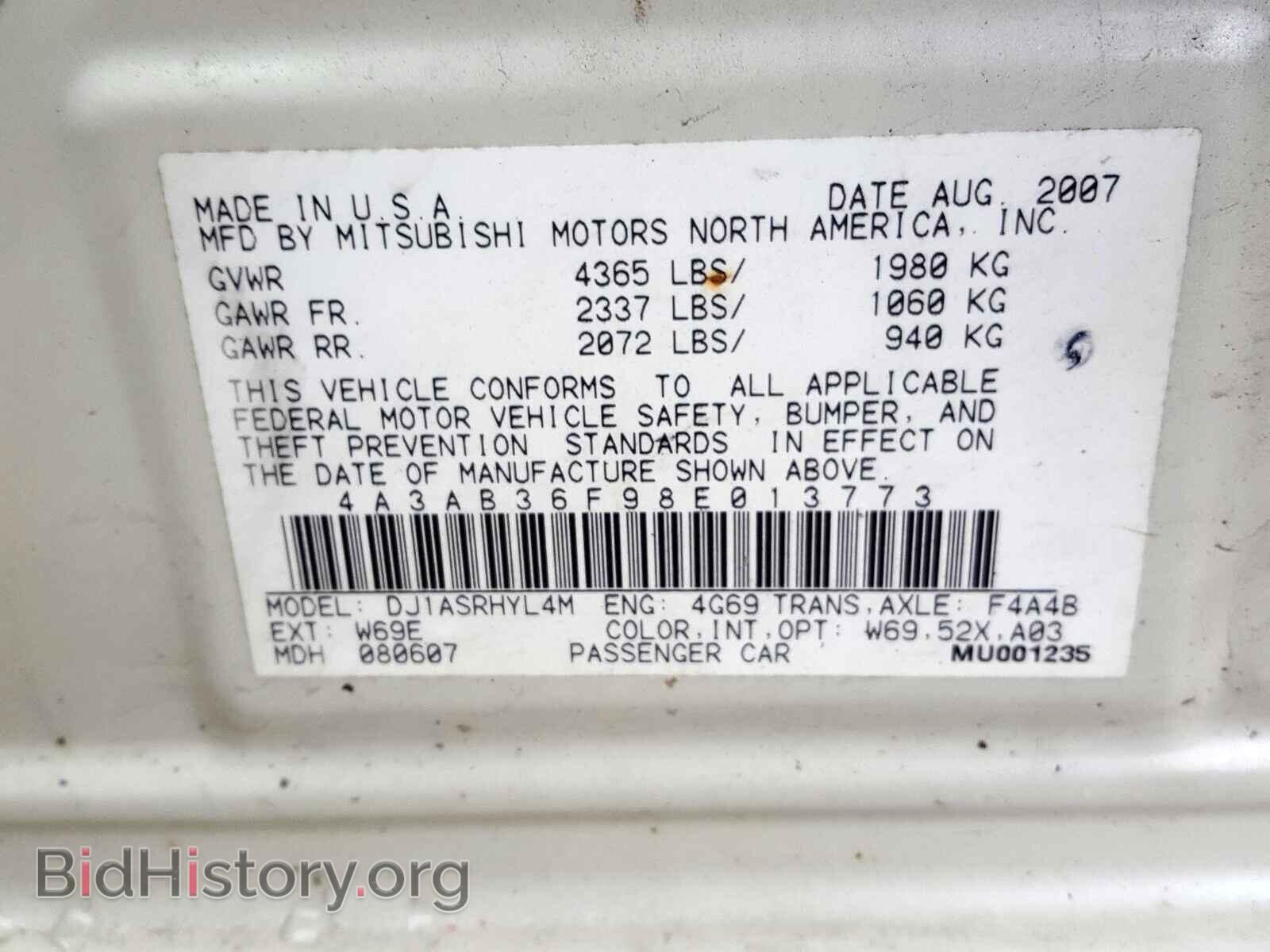 2008 MITSUBISHI GALANT - VIN: 4A3AB36F98E013773 - Фото 10