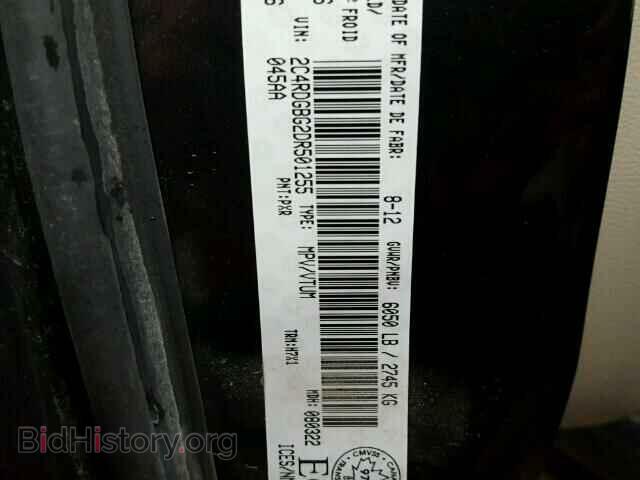 2013 DODGE CARAVAN - VIN: 2C4RDGBG2DR501255 - Photo 10