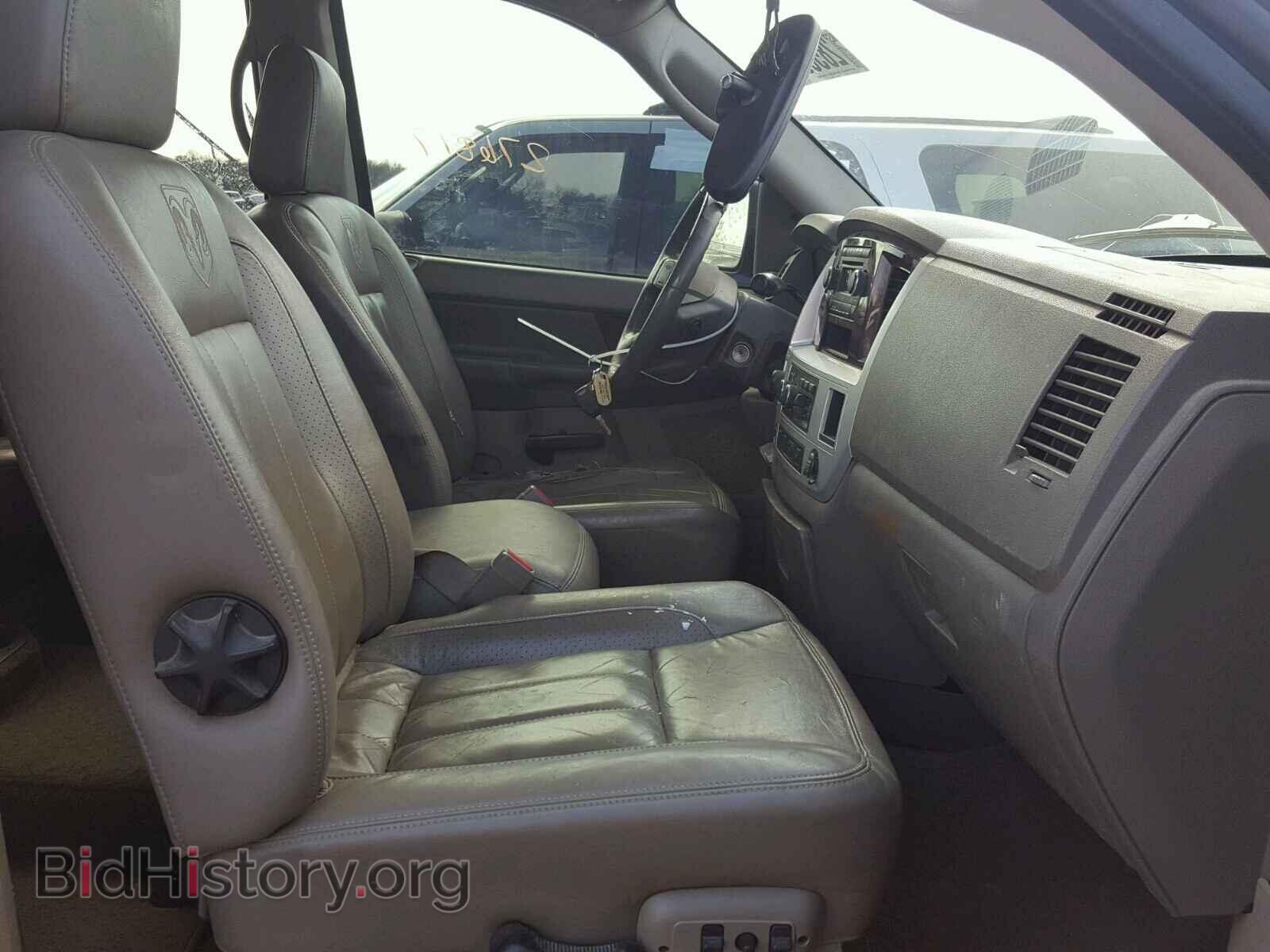 2008 DODGE RAM 3500 - VIN: 3D7MX48A68G177523 - Фото 5