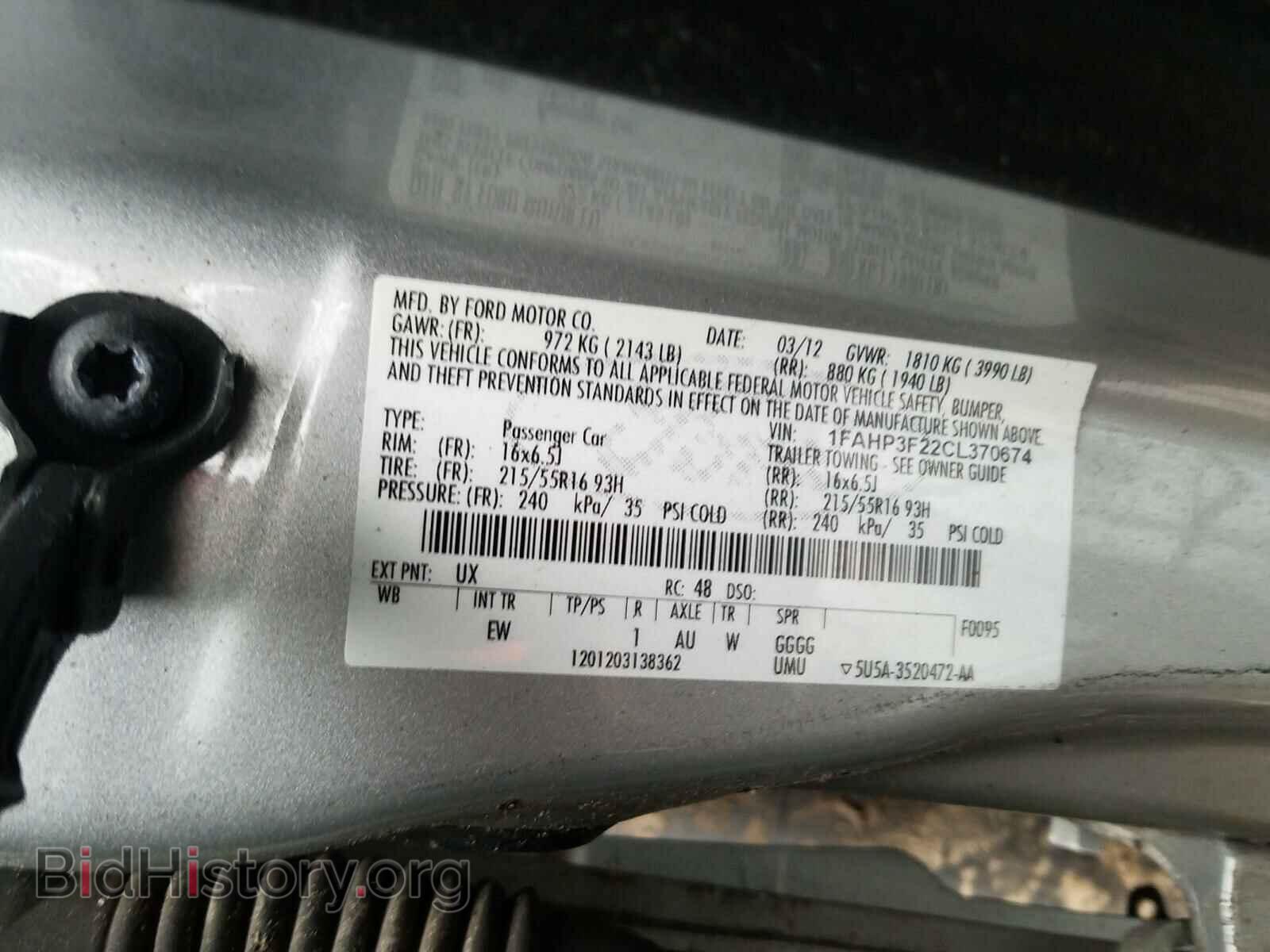 2012 FORD FOCUS SE - VIN: 1FAHP3F22CL370674 - Photo 10