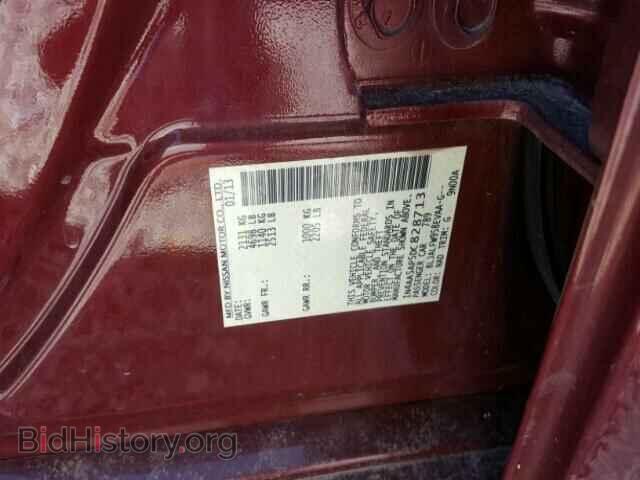 2013 NISSAN MAXIMA - VIN: 1N4AA5AP5DC828713 - Фото 10