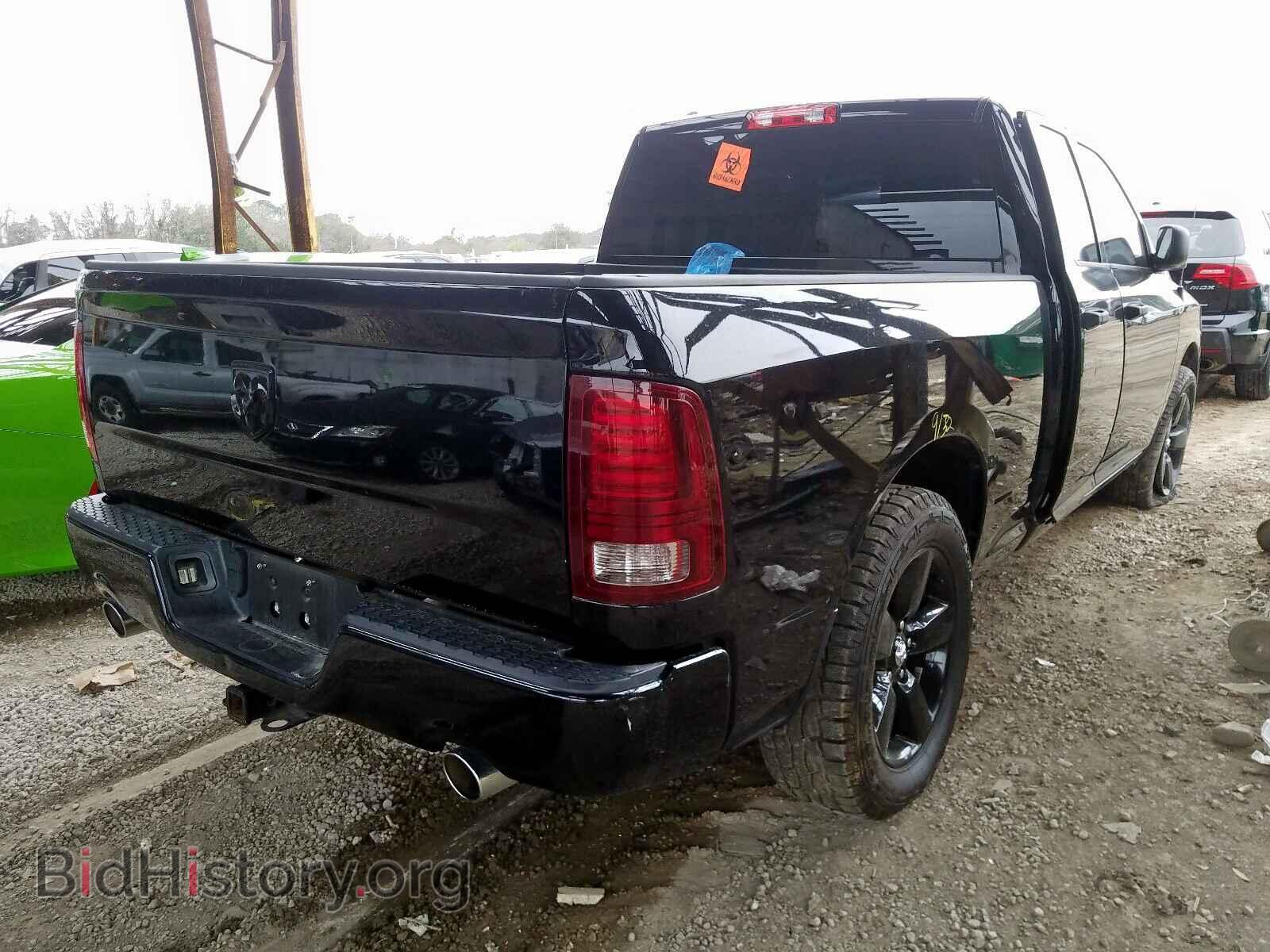 2014 RAM 1500 - VIN: 1C6RR6FT6ES172280 - Фото 4