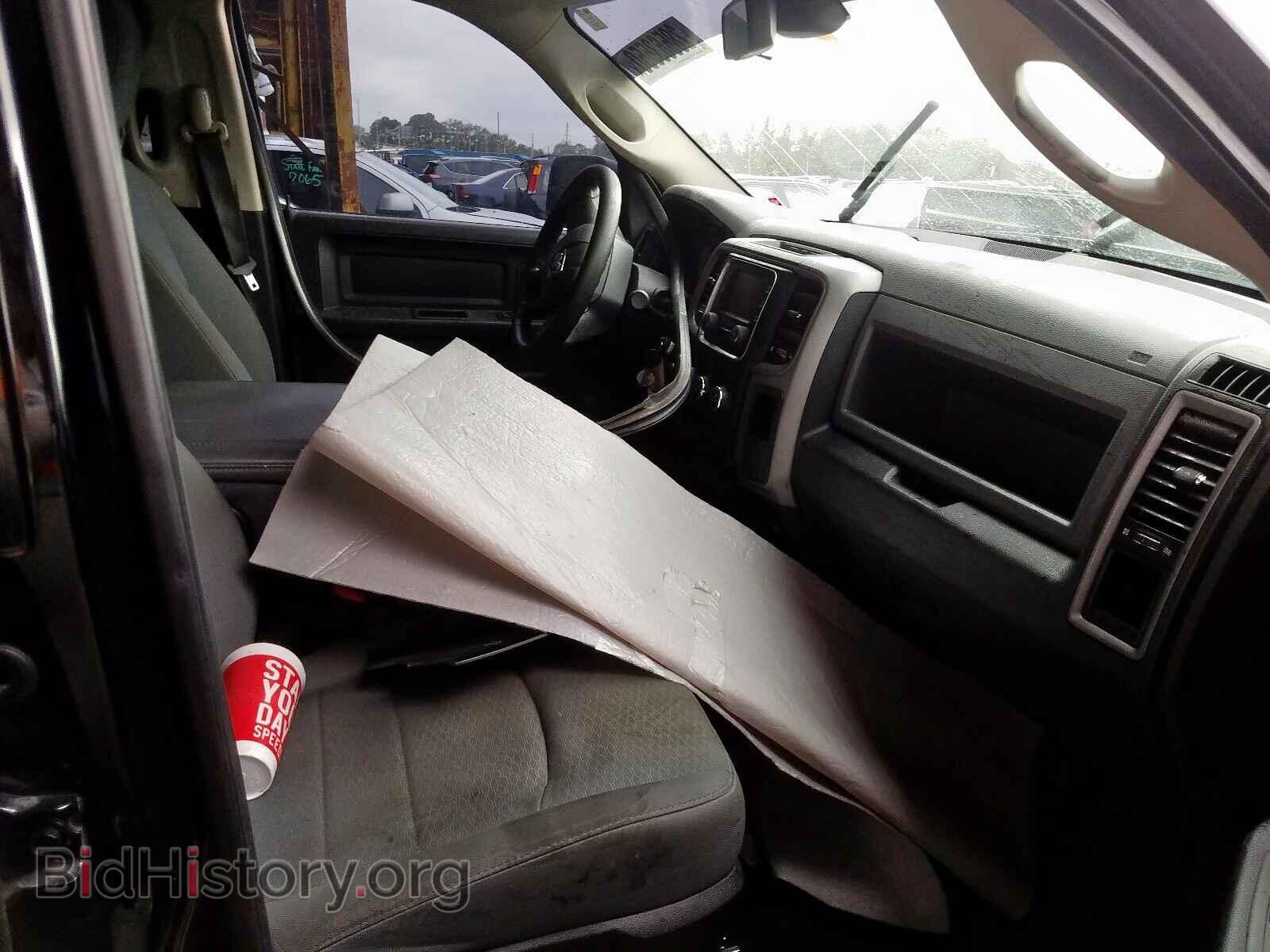 2014 RAM 1500 - VIN: 1C6RR6FT6ES172280 - Фото 5