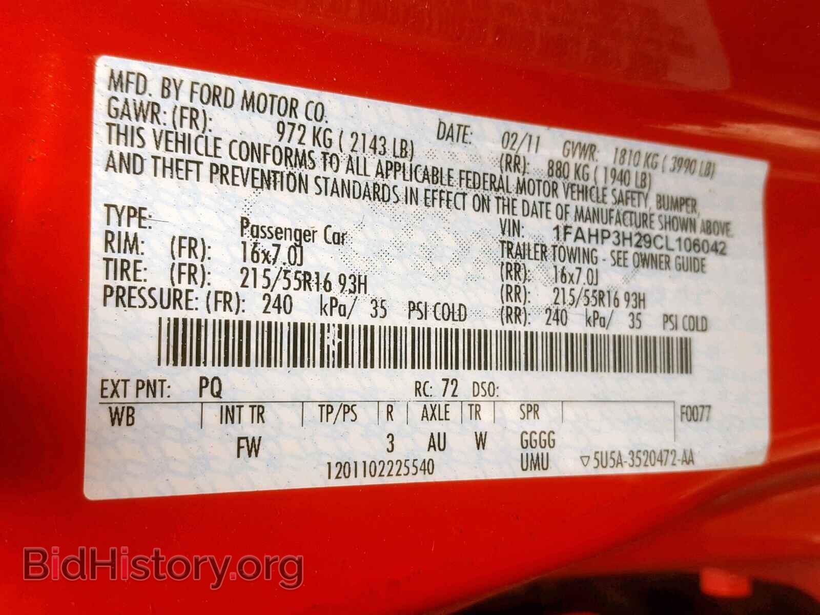 2012 FORD FOCUS - VIN: 1FAHP3H29CL106042 - Photo 10