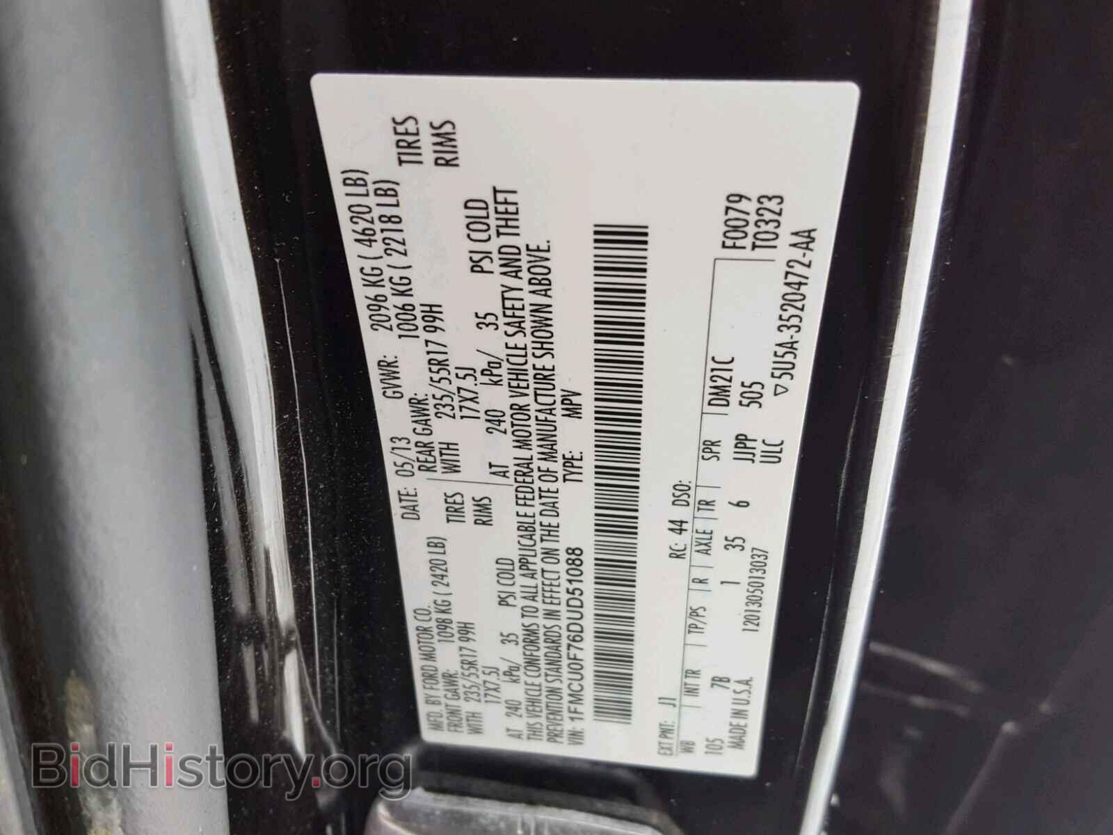 2013 FORD ESCAPE - VIN: 1FMCU0F76DUD51088 - Фото 10