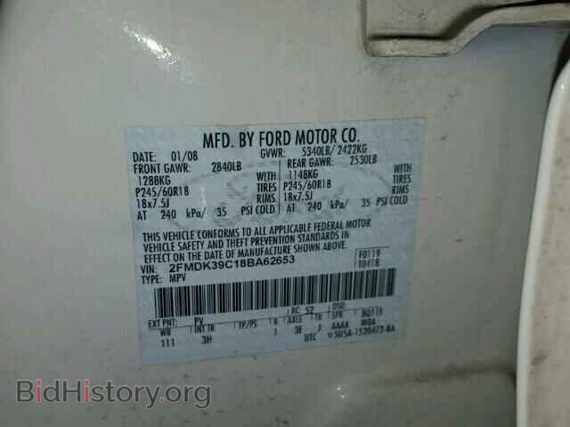 2008 FORD EDGE - VIN: 2FMDK39C18BA62653 - Фото 10
