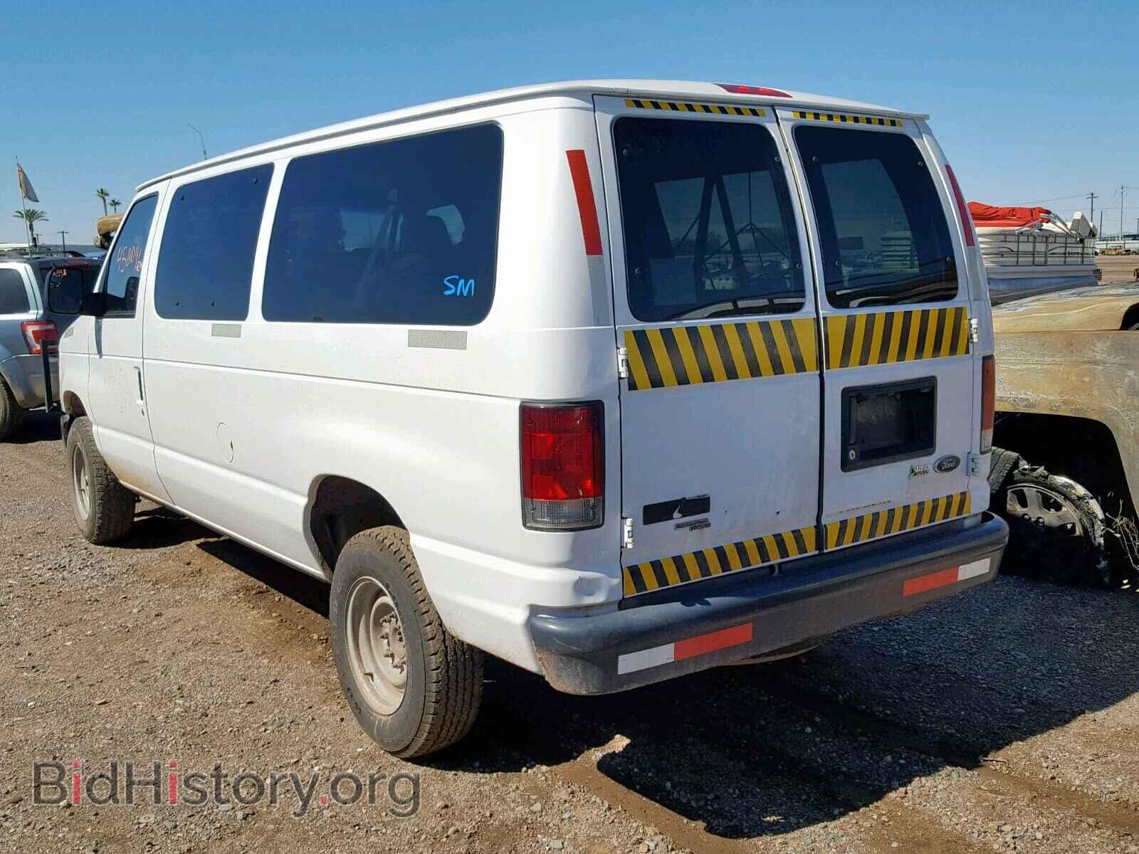 2011 FORD ECONOLINE - VIN: 1FBNE3BL9BDA28654 - Фото 3