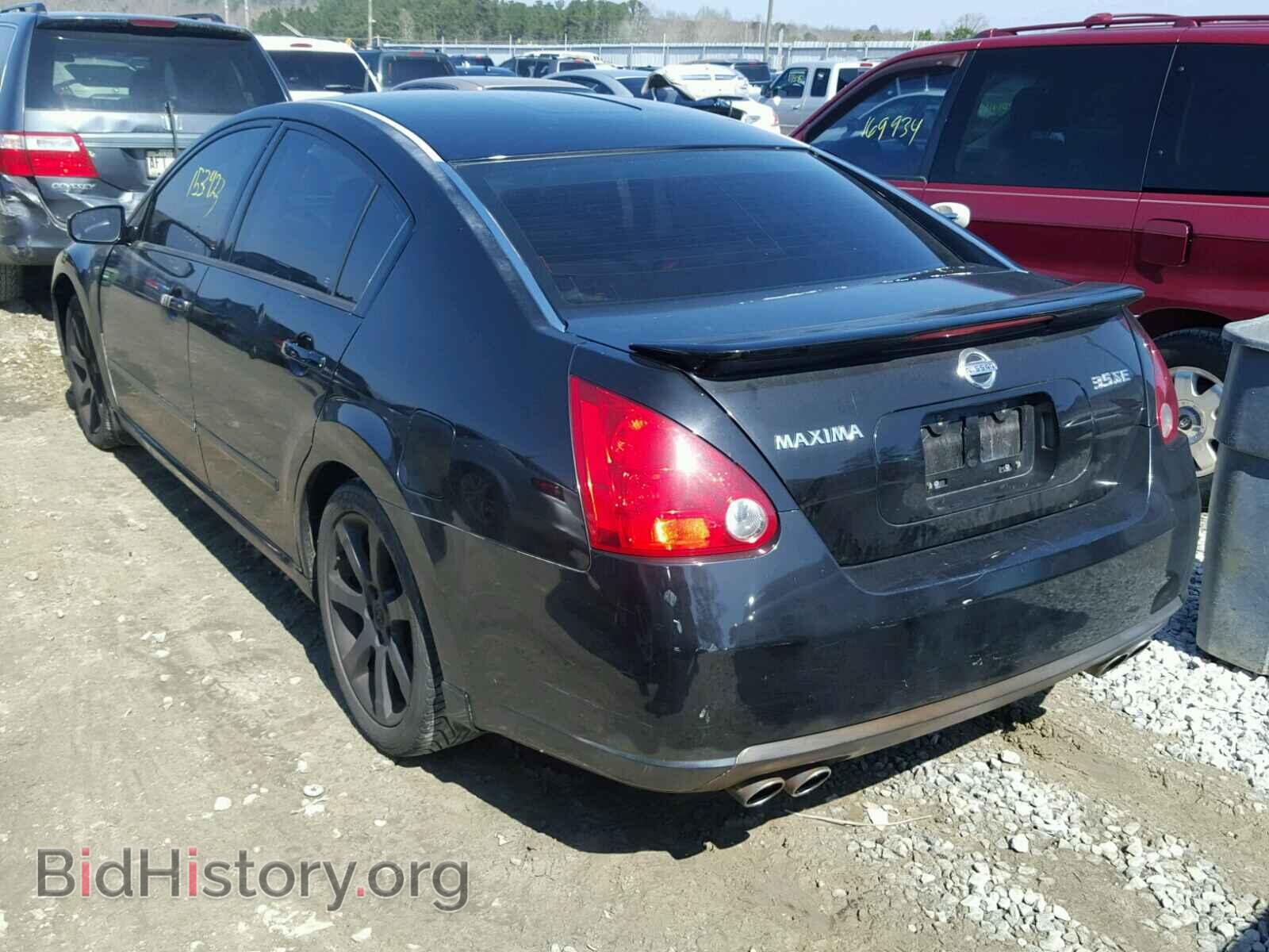 2008 NISSAN MAXIMA - VIN: 1N4BA41E18C827321 - Фото 3