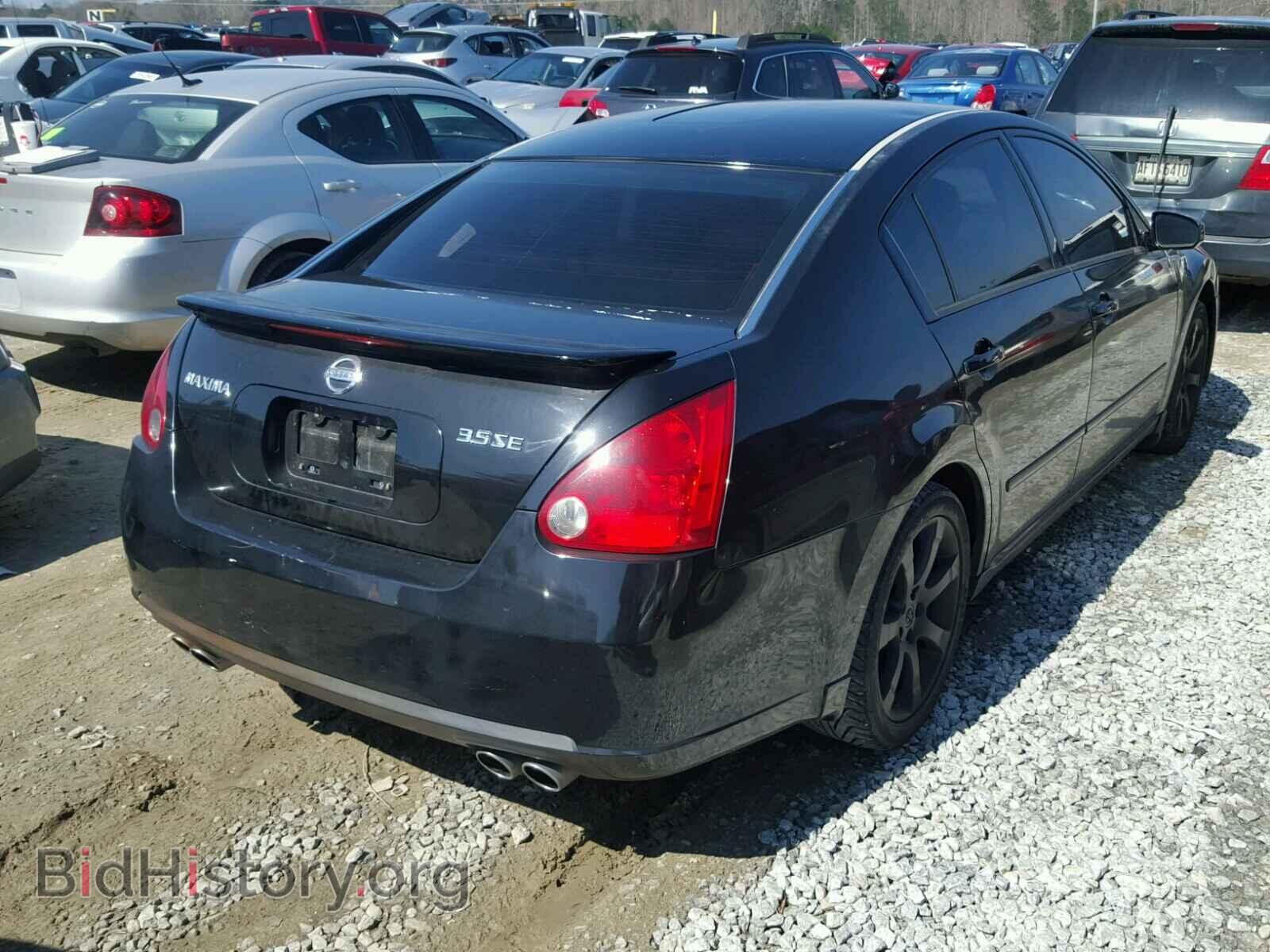 2008 NISSAN MAXIMA - VIN: 1N4BA41E18C827321 - Фото 4
