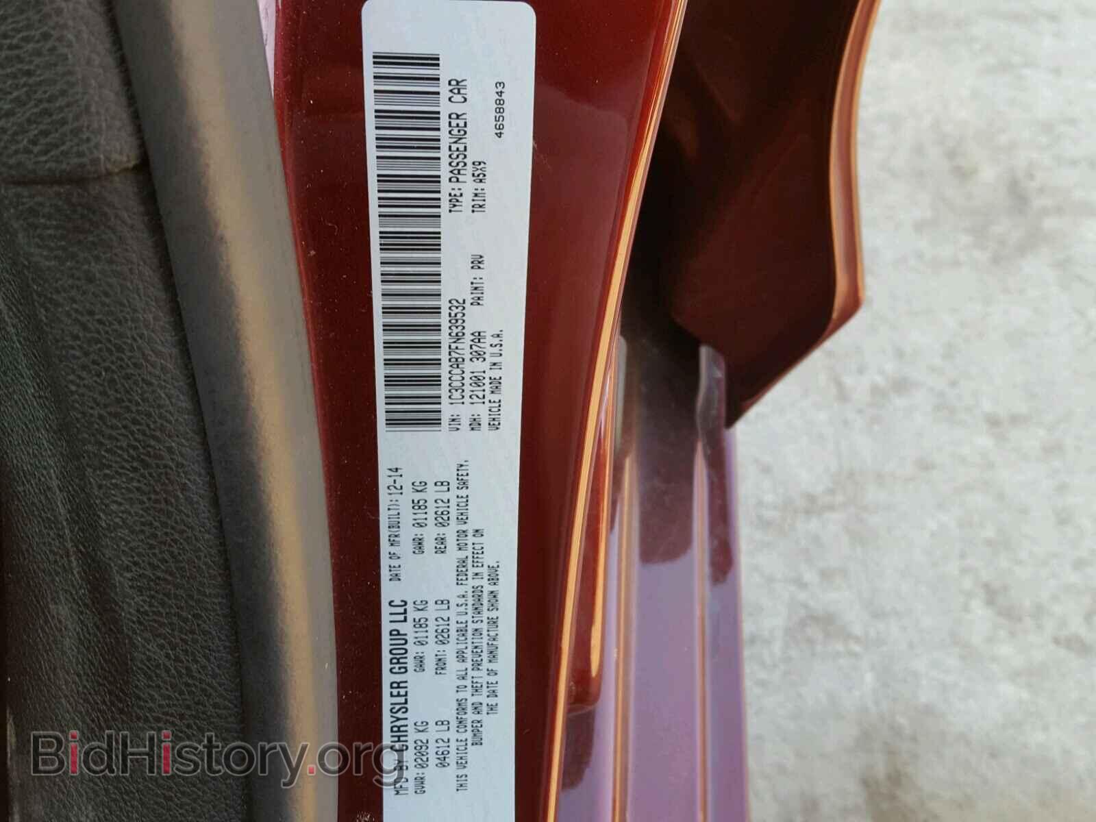 2015 CHRYSLER 200 - VIN: 1C3CCCAB7FN639532 - Photo 10