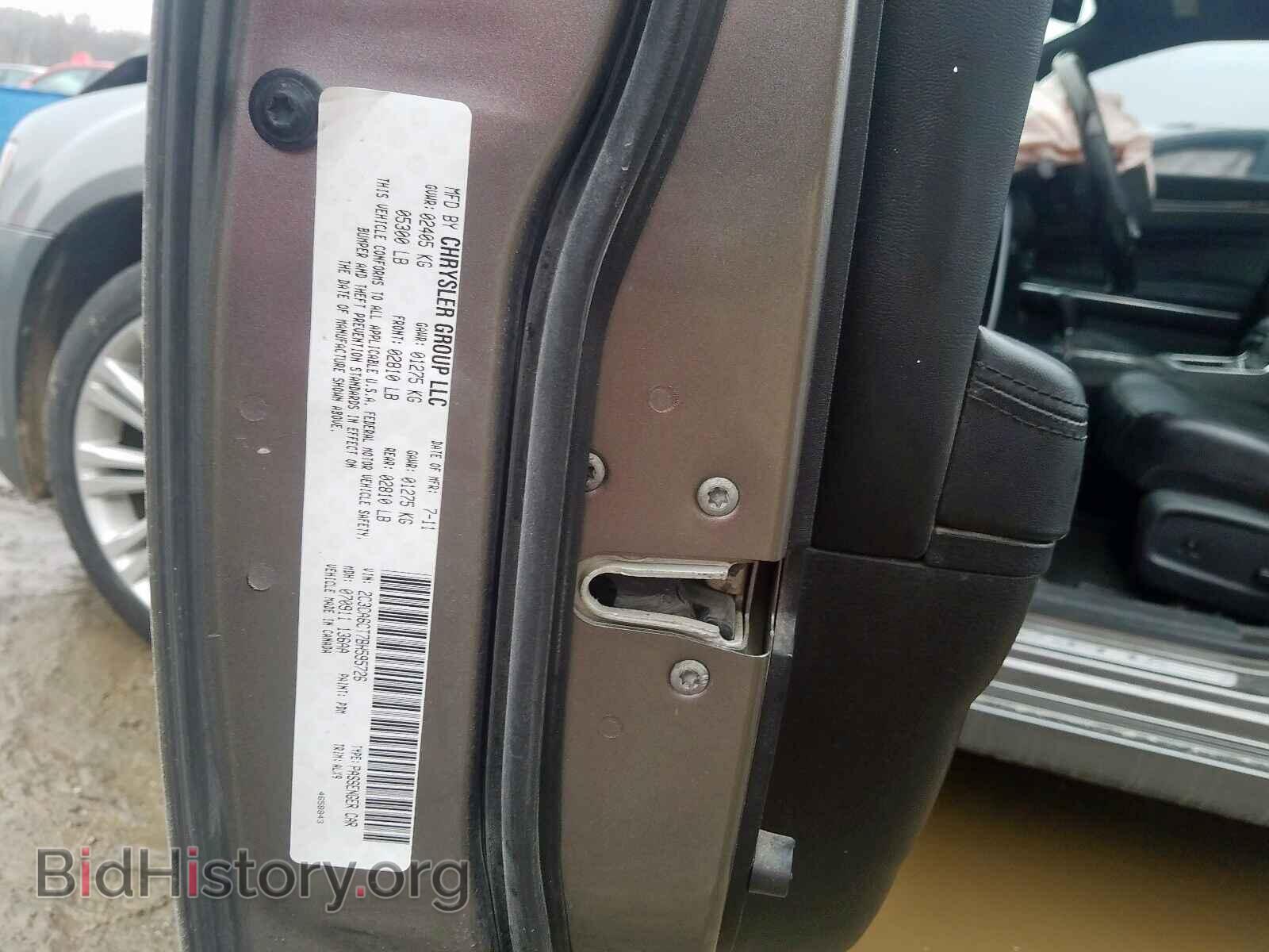 2011 CHRYSLER 300 - VIN: 2C3CA6CT7BH595726 - Фото 10