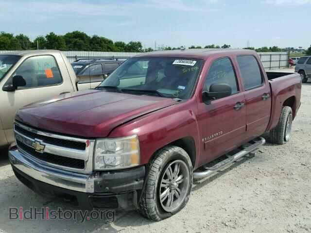 2007 CHEVROLET SILVERADO - VIN: 3GCEC13C77G507248 - Фото 2